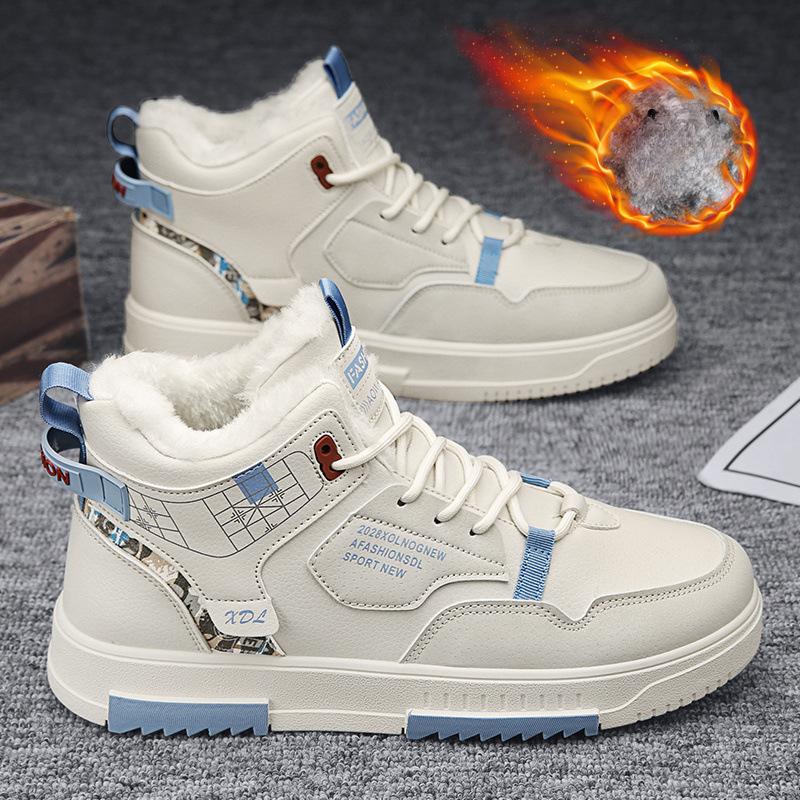 2025 Men's Winter Warm Snow Boots for Men High Top Thick Bottom Non-slip Casual Shoes Outdoor Warm Men's Cotton Shoes Sneakers