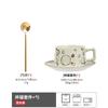 Creative Bubble Coffee Cup And Saucer Set Japanese Retro Afternoon Tea Cup Household Delicate Mug Dessert Plate