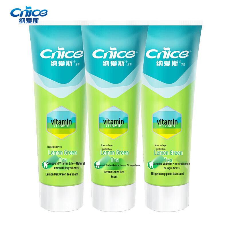 Nivea Lemon Green Tea Toothpaste (3-Pack)