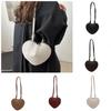Fashion Casual Pu Heartshaped Crossbody Bag With Inner Zipper Pocket For Women