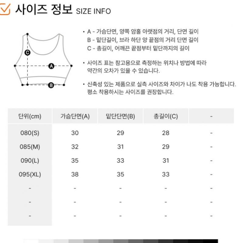 Nike W Sports Bra Dri Fit Indie Plunge Cutout Bra