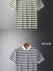 Men's Summer Striped Color Block Polo Shirt - Short Sleeve, Casual, Versatile Lapel T-shirt