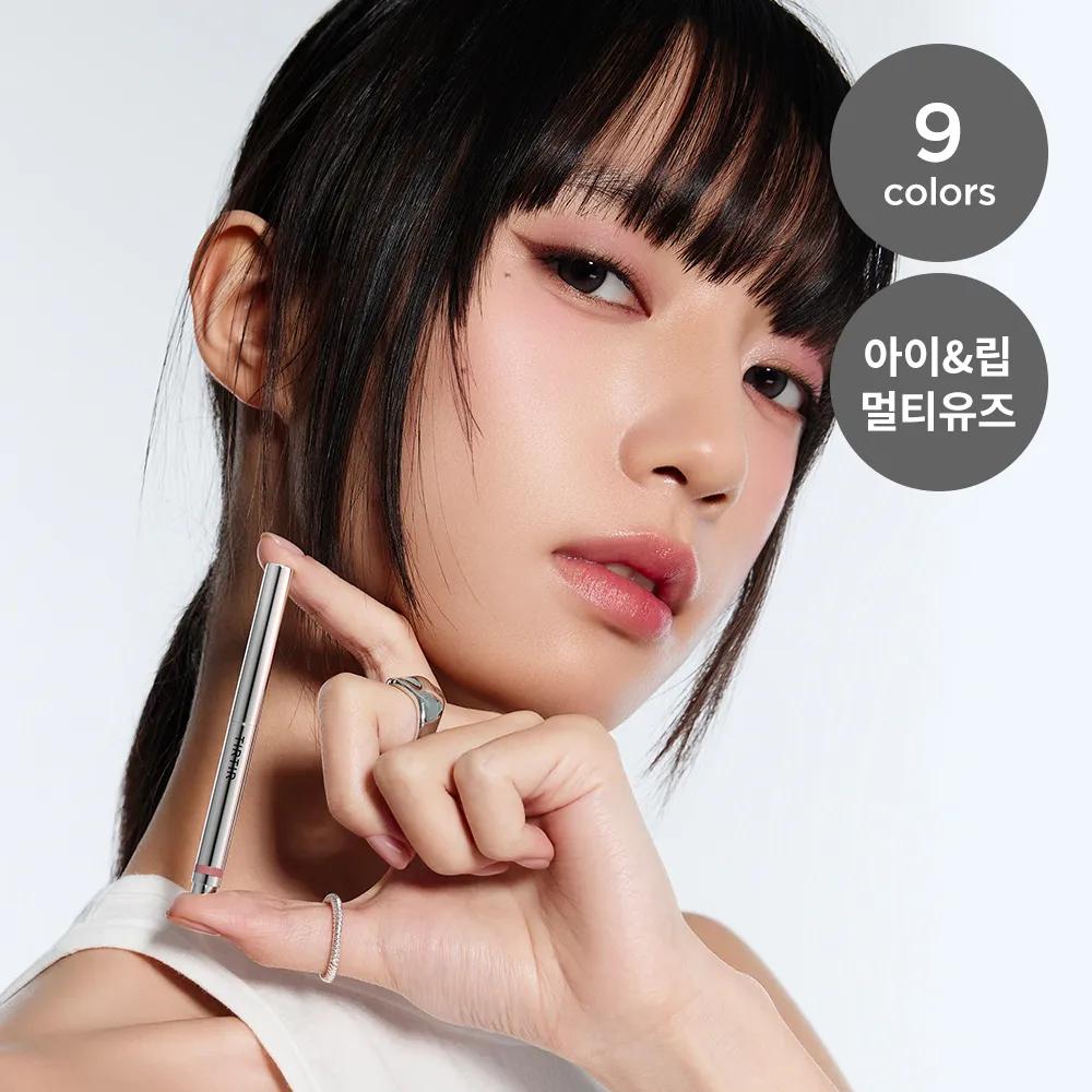 TIRTIR Airslick Pocket Eyeliner (9 Colors) 09 BLACK WOOD