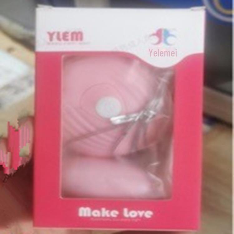 Lai Le Small Shell Female Vibrating Massage Egg for Adult Fun