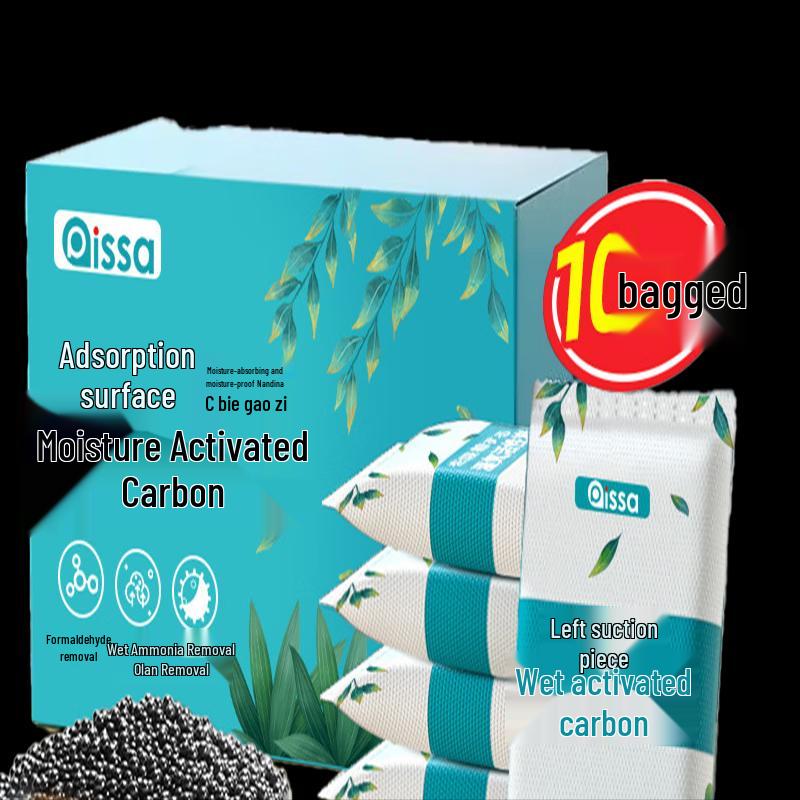 Xuan Yong 4-in-1 Dehumidifier & Odor Absorber Bags