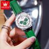 OLEVS Brand Watch Multifunctional Timing Quartz Watch Women's Watch Women's Watch 9978
