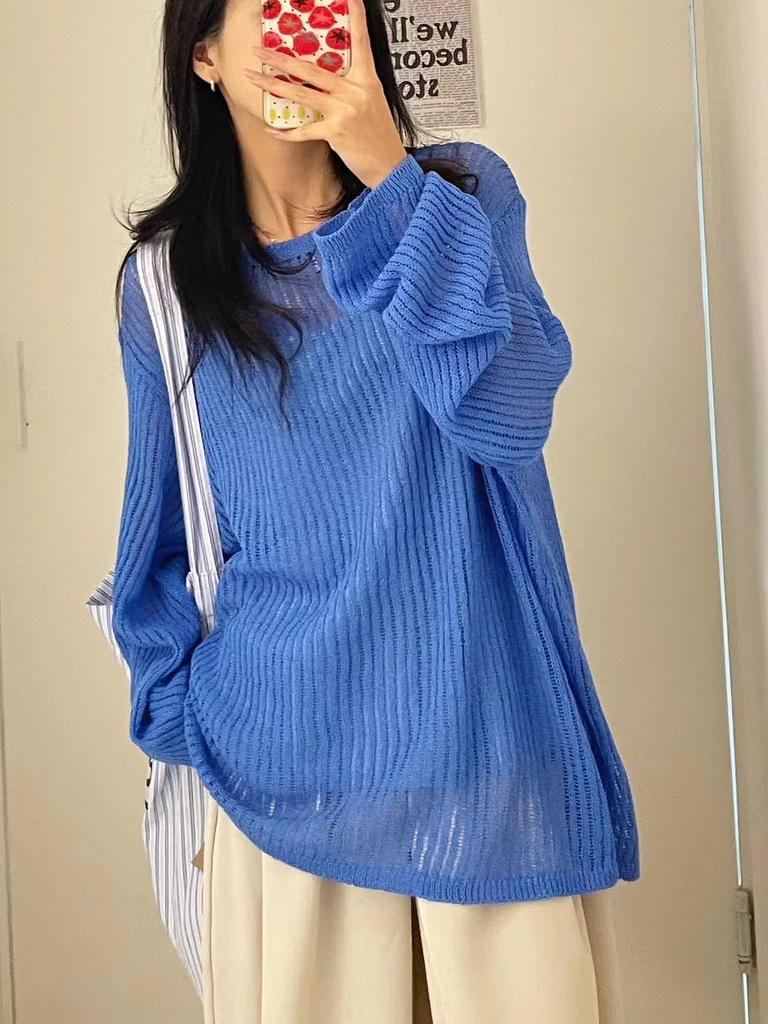 Da 7 Women's Summer Plus Size Casual Loose Knit Sunscreen Cardigan - Korean Style