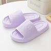 2025 High-End Odor-Resistant EVA Slippers: Non-Slip Indoor/Outdoor Summer Wear for Men & Women