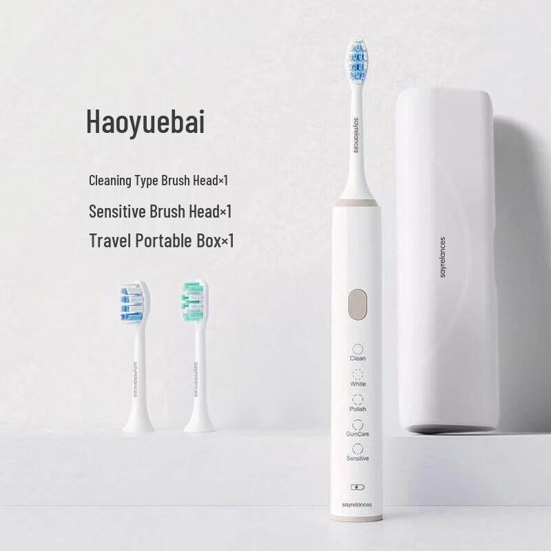 Sayrelances T-1809 Smart Sonic Electric Toothbrush