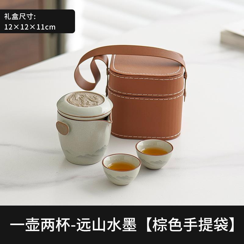 High-end Ru kiln travel tea set, one person drinking outdoor teapot teacup, portable Kung Fu tea set, Kuaike cup