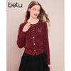 Betu Damen Eleganter Perlen Strickpullover