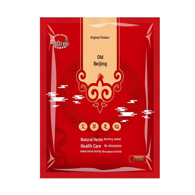 Old Beijing Foot Care Set: Mugwort, Bamboo Vinegar, and Ginger Foot Patches (60 Patches Total)