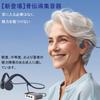 Vimaydo [2025 Model] Bone Conduction Hearing Amplifier Headphones, USB Rechargeable, 8 Volume Levels, Lightweight, Noise Reduction, Feedback Preventio
