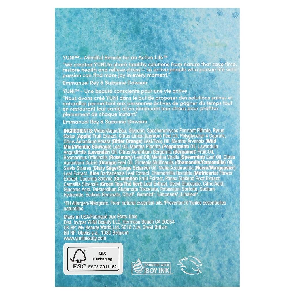 Shower Sheets, Peppermint & Citrus, 12 Pieces