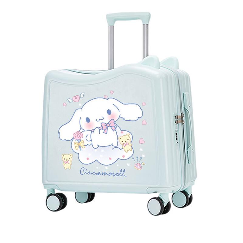 Cinnamoroll Ride-On Kids Carry-On Suitcase