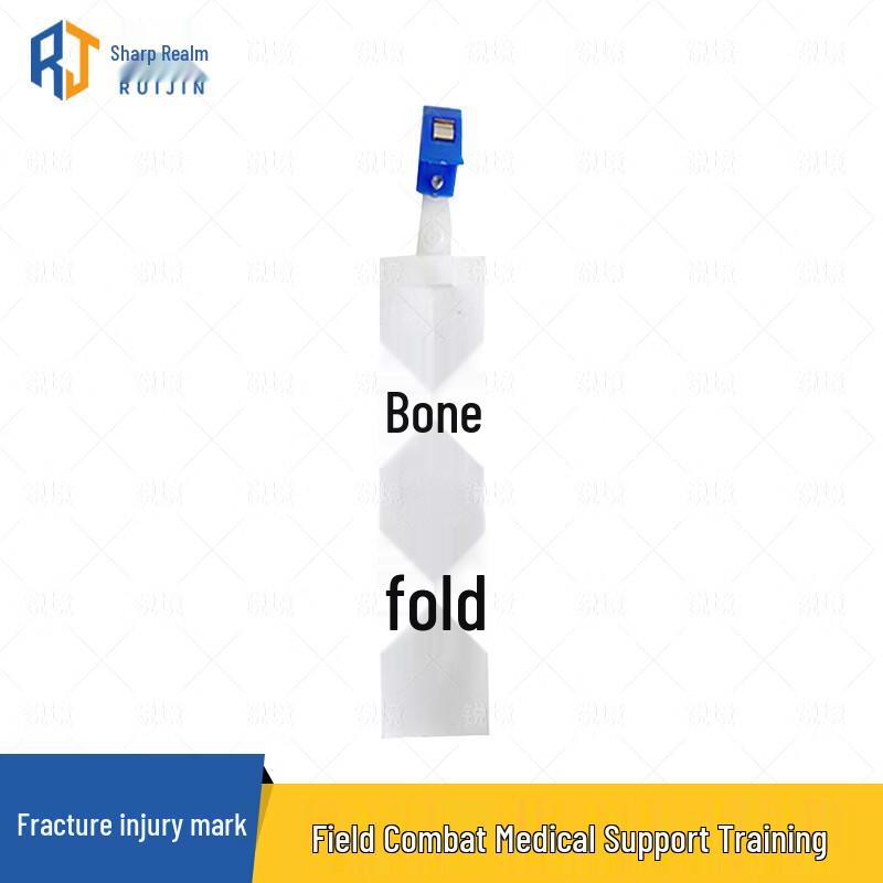 

RuiJing Field Medical Training Supplies