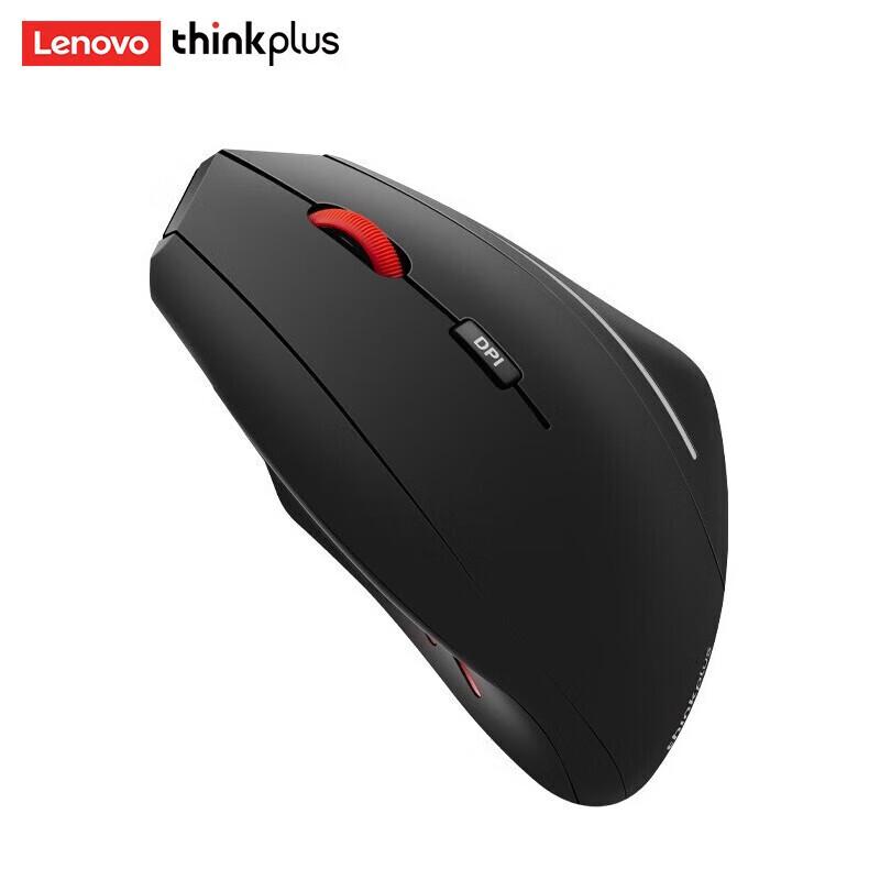 

Lenovo ThinkPlus Wireless Ergonomic Office Mouse