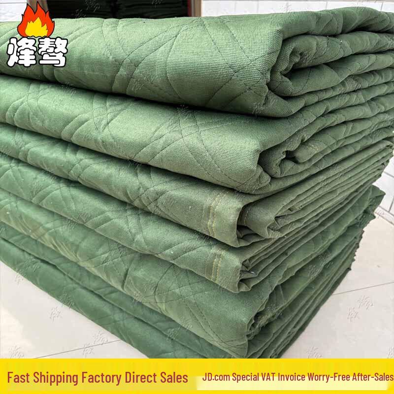 FengAo Winter Thermal Door Curtain