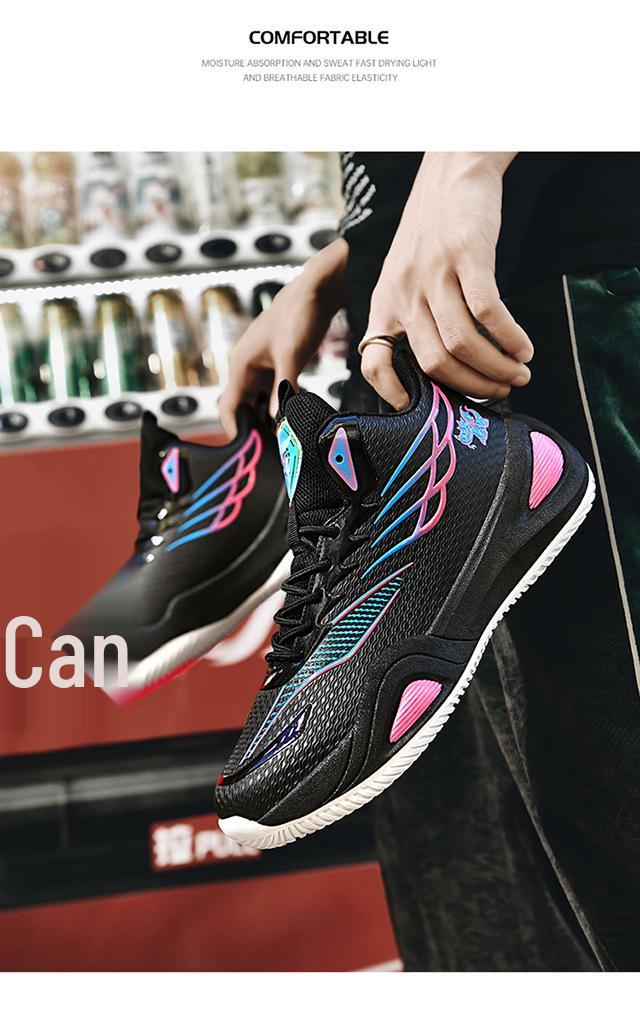 2026 New Arrival Men's Low-Top Leather Basketball Shoes for Teens and Students - Training and Competition Ready.