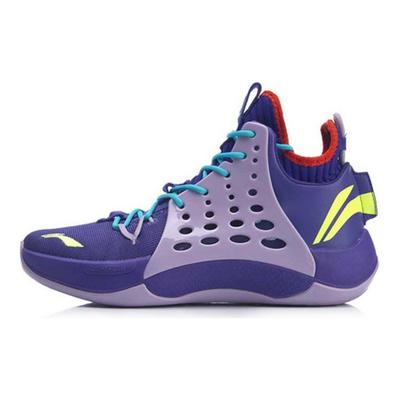 Li Ning Sonic 7 Scarpe da Basket da Uomo Mid-Top Antiscivolo Durevoli Sneakers Viola ABAP019-3