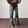 VUUG Herren Washed Loose Straight-Leg Jeans