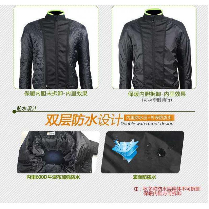 Motorcycle Riding Pants Men Women Waterproof Breathable Off-Road Touring Gear Use