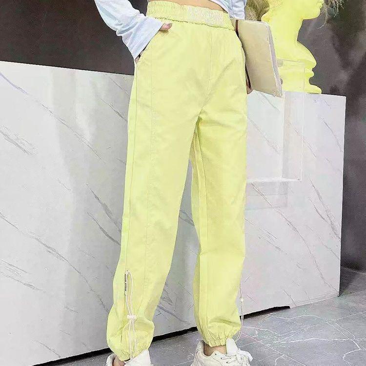 Women's 2026 Quick-Dry Ice Silk Tapered Harem Pants: Breathable, Lightweight, Casual Sportswear