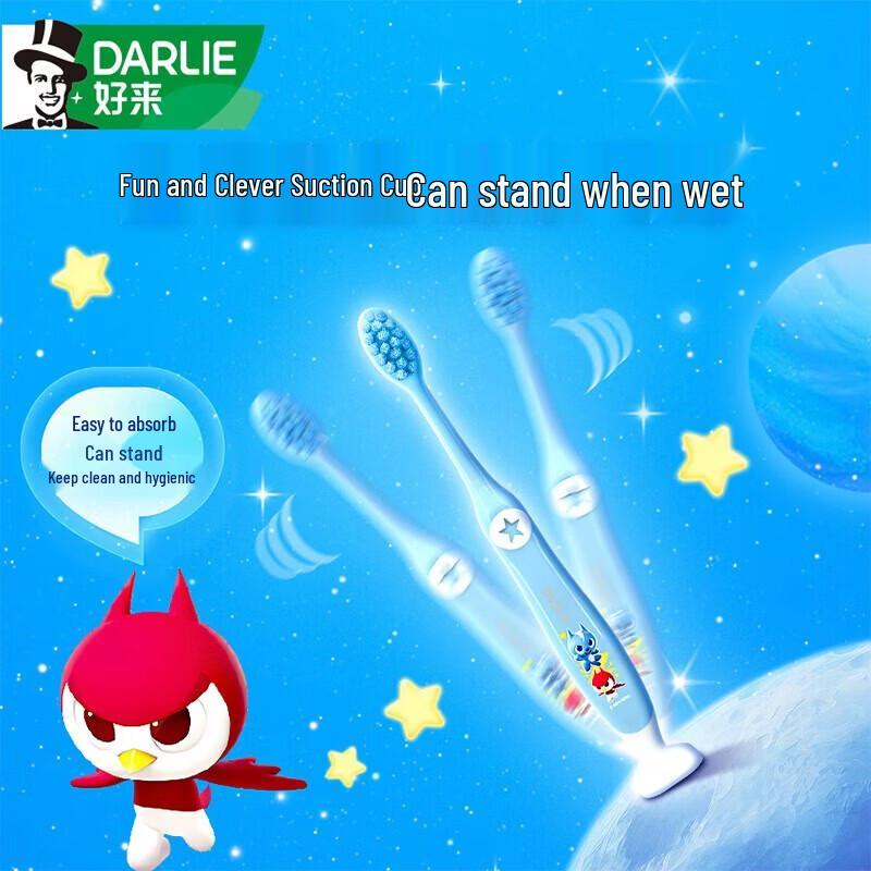 DARLIE Kids Toothpaste Oral Care Set