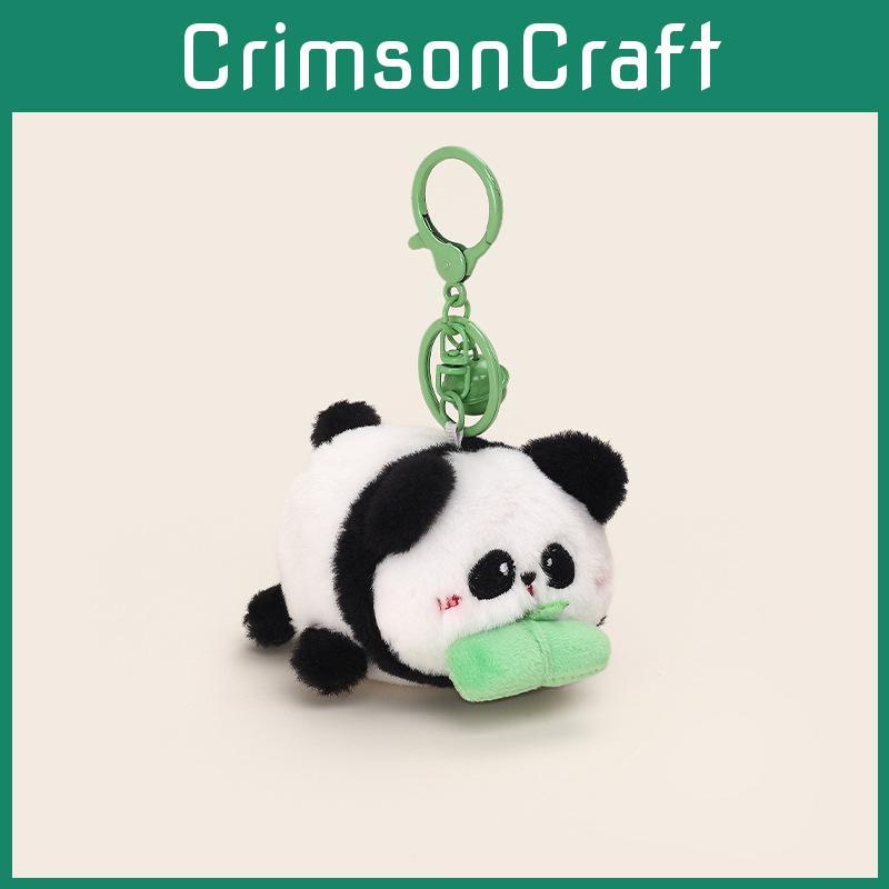 Soft And Cuddly Stretchy Plush Panda Eating Bamboo Keychain For Stylish Bags