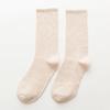Female Autumn and Winter New Products Retro All Match Pure Color Cotton Tube Stack Socks