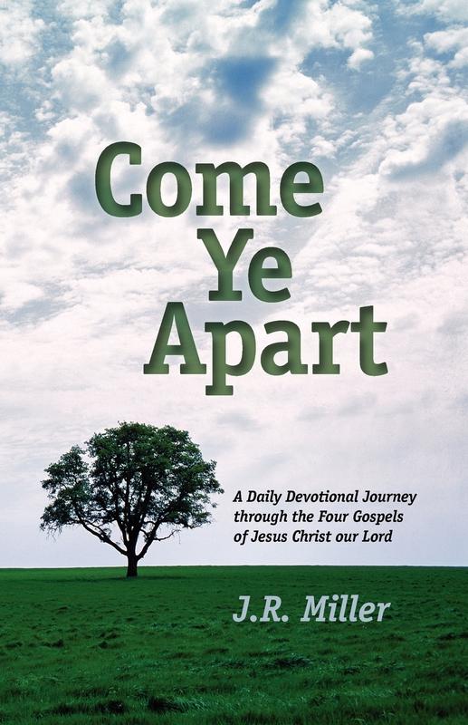 I come apart. Come apart разделять. I come apart. Come apart. ).