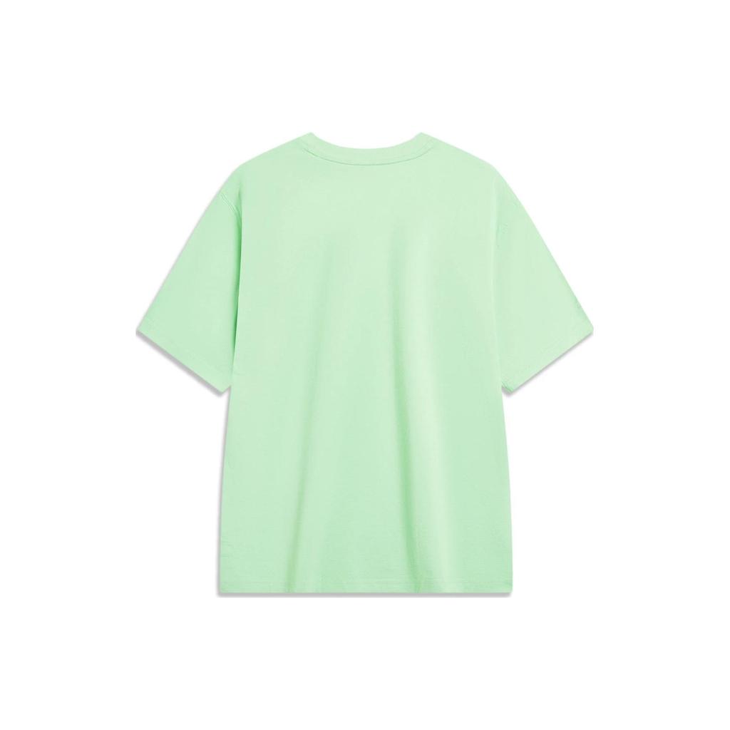 Li Ning China Color Series Einfarbig Rundhals Lässig Locker Kurzarm Überschnittene Schulter T-Shirt Herren T-Shirt Bambusgrün AHST587-5