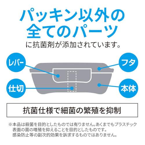 Komori Resin Monotone Dome Lunch Box 750 Black 665261