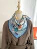 Rare Treasures Park Premium Wool And Silk Scarf For Women - 70Cm Square Towel, Elegant And Warm Decorative Shawl