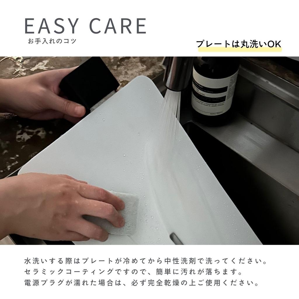 Princezna Stolní gril Kámen Černý Horká plotna Keramický Velký Yakiniku Odolný proti kouři Regulace teploty Snadno omyvatelný Domácí párty Luxusní Roztomilý Pro 4 osoby