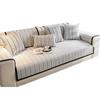 Light Luxury High-End Sofa Cushion Chenier Four-Season Universal  New Non-Slip Leather Seat Cushion Sofa Cover Cover