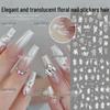 Trending Liquid Pure Desire White Floral Nail Stickers - Hand-Painted Flower Design