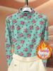 Women's Ribbed Fleece Floral Print Base Layer: Half-High Neck, Long Sleeve, Autumn/Winter Mom's Wear.