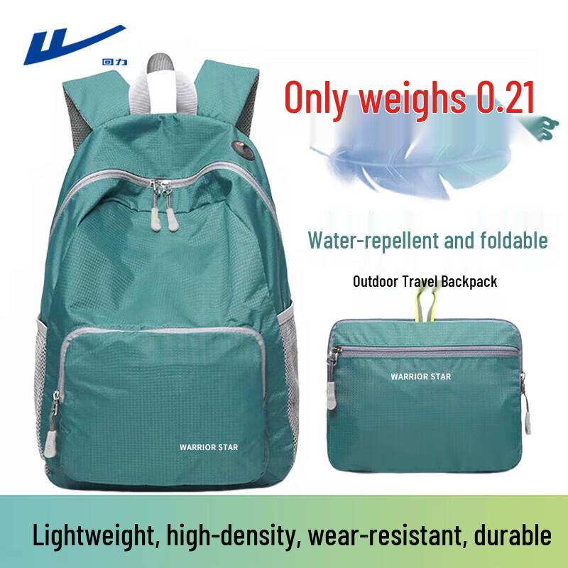

Warrior Lightweight Foldable Water-Resistant Travel Backpack