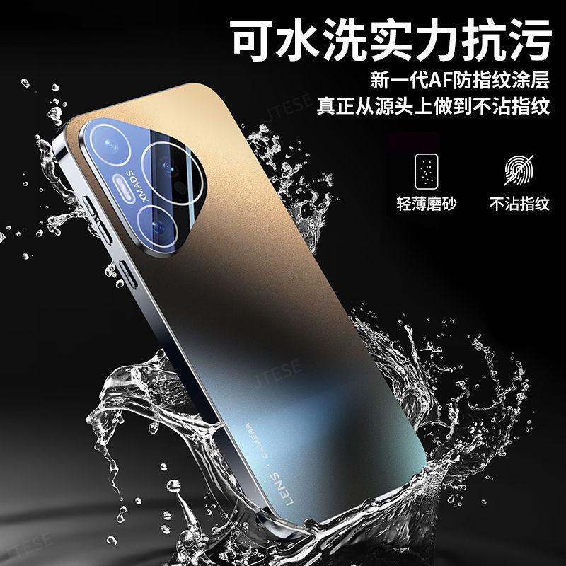 Huawei Pura11Pro mobile phone case matte P11ultra comes with its own lens film, all-inclusive anti-drop P11pro + ultra-thin.