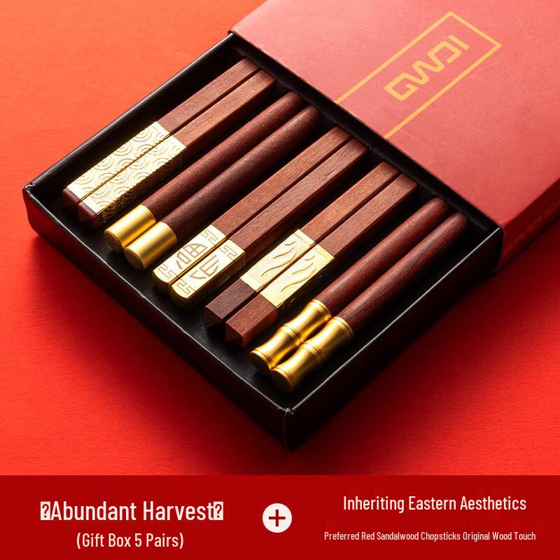 New Chinese Style Solid Wood Chopsticks Set (5 Pairs)