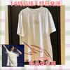 [USED] Unworn BTS SUGA AgustD D-DAY T-shirt White Size L