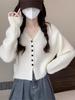 Korean Style V-Neck Knit Cardigan - Autumn/Winter 2025 Women's Casual Long Sleeve Sweater