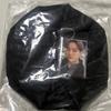 EXO (Unopened) Reverse Reverse Pop-Up MDI Protective Bag with Back Pocket