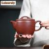 410ml Yixing Purple Clay Teapots Artists Handmade Large Caliber Pot Raw Ore The Keel Gold Sand Tea Soaking Kettle Zisha Tea Set