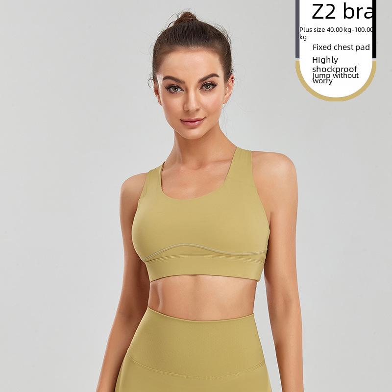 Women’s Shockproof High-Intensity Sports Bra with Wide Straps - Large Size