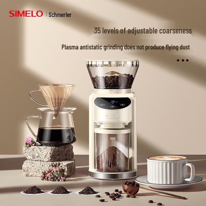 

Shimeile Portable Electric Coffee Grinder