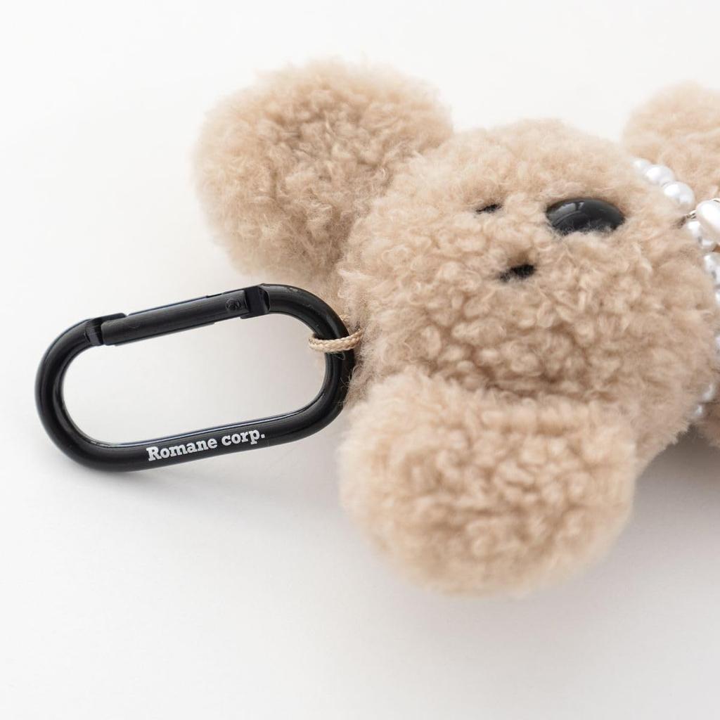 Keychain Pink Brunch Brother [Marks] - -