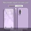 Huawei Hinova10 Liquid Silicone Phone Case: Full Coverage, Drop Protection, Solid Color, Skin-Friendly Protective Cover.