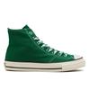 Converse As Ag87cl Hi Stranger tHings 5 31316472 Green